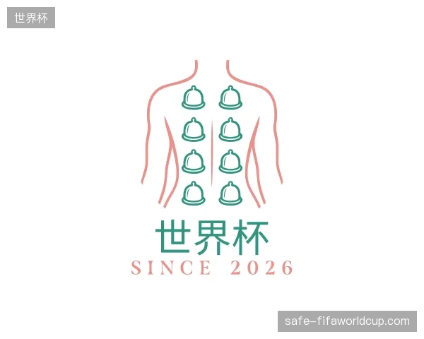 了解世界杯官方